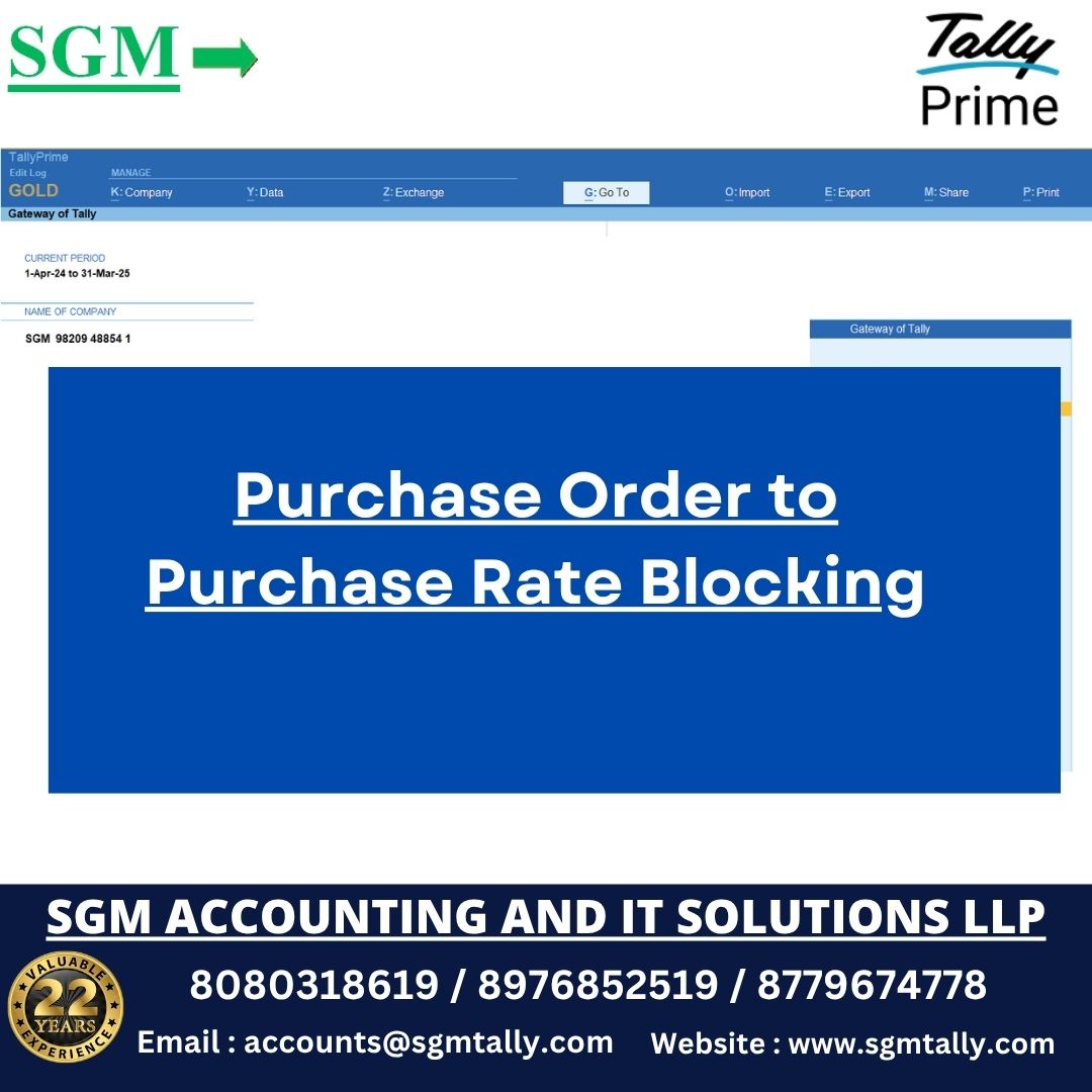 Purchase Order to Purchase Rate Blocking